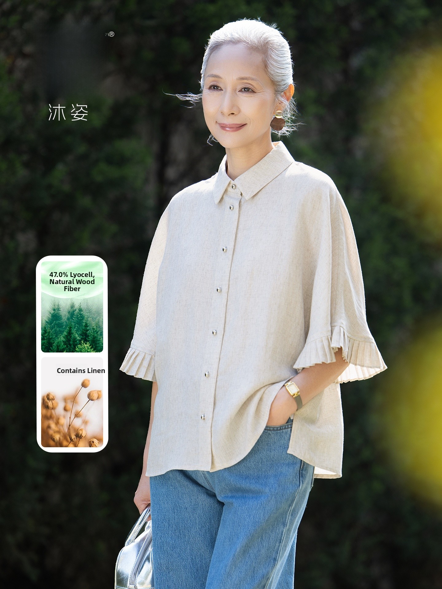 Linen Shirt Breathable - Muzhi Linen Short Sleeve Shirt for