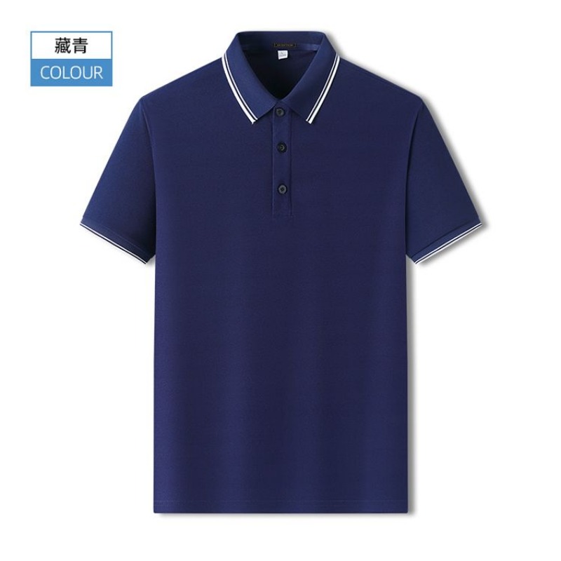 Summer Men's Slim Fit Pique Po - Polo Shirt Pique reseña y precio